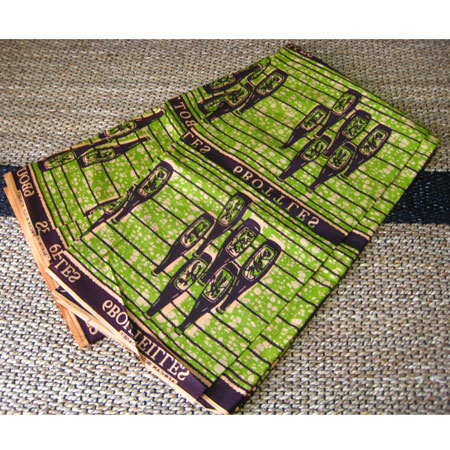 アフリカンバティック・グリーンビール柄