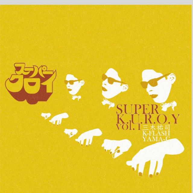 MIX CD ʔ hiphop qbvzbv