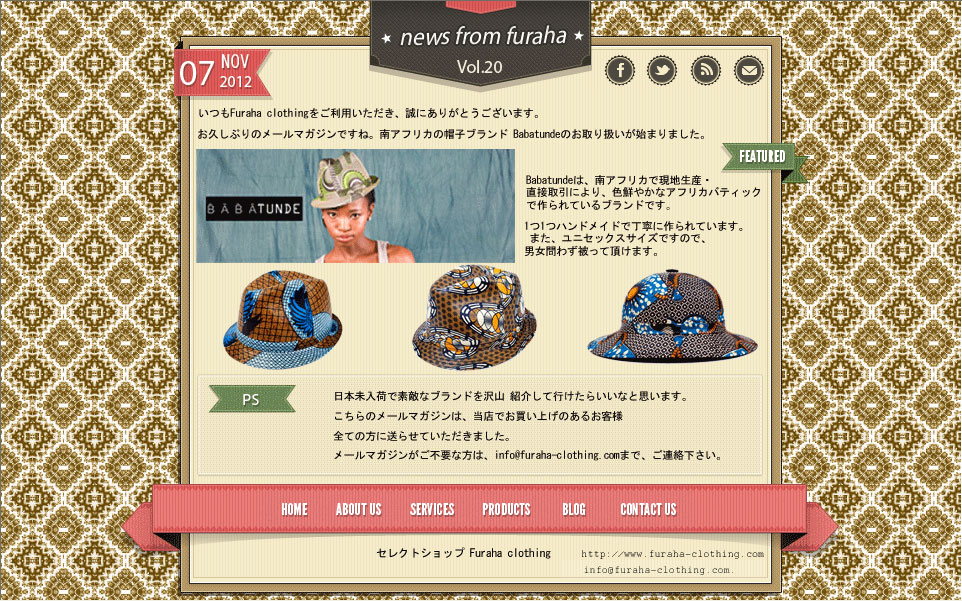 furaha clothingについて