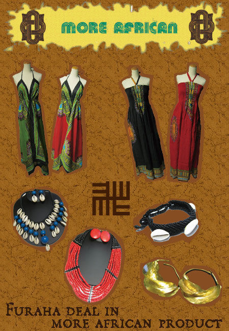 メルマガ　メールマガジン