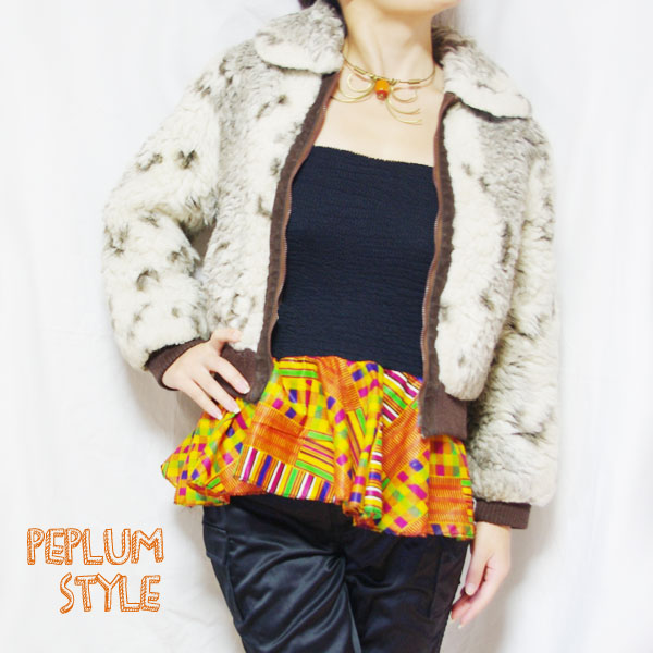 ぺプラムコーディネート