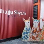 Bhajju Shyam2025＠京都東寺